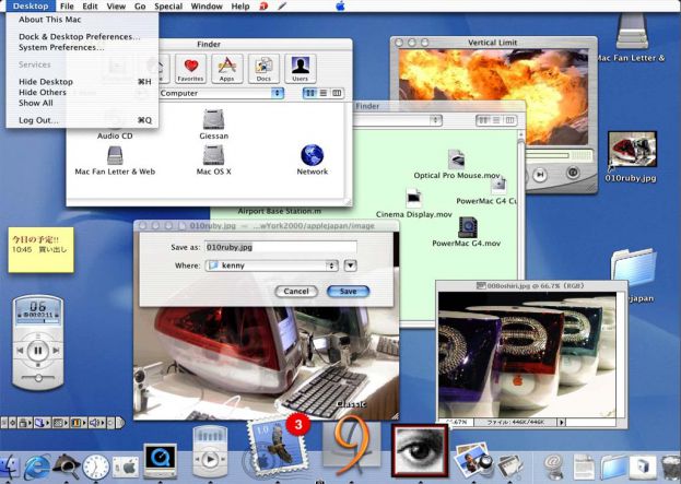 Mac OS X fête ses 15 ans